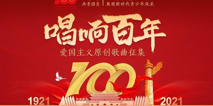 郑州市义务教育质量整体呈现良好发展态势
