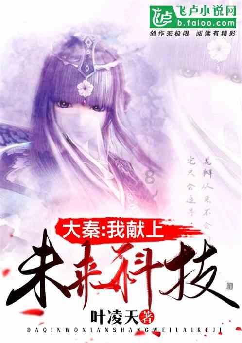 “新美联储通讯社”：FED何时降息或将提上下周会议议程